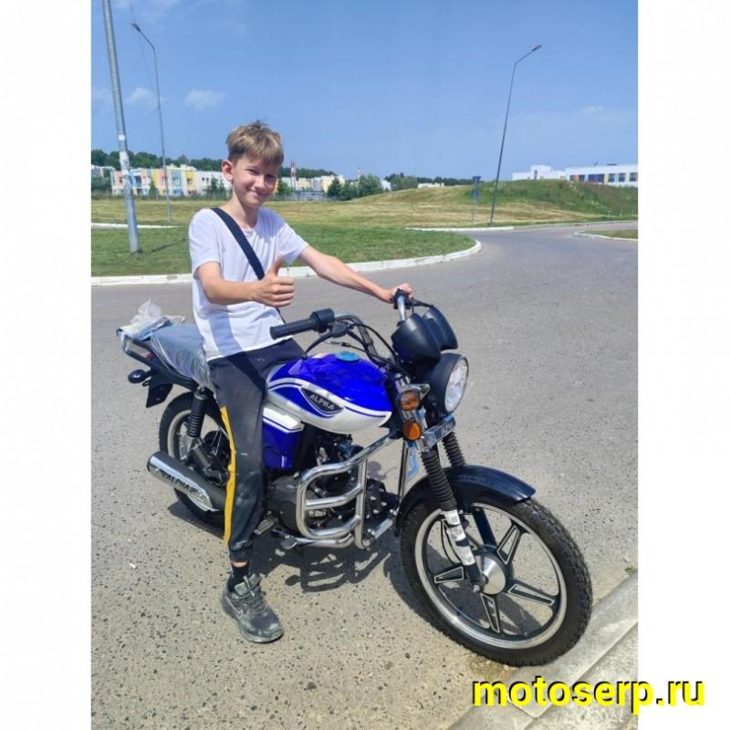 Купить  Мопед Motoland Альфа RX 11 синий (A) (Альфа эр икс 50/110) 4Т; 50/110cc; колеса 17"литые; 4пер, эл. старт;  хром. тахом (шт) (ML 19903 (ФОТО купить с доставкой по Москве и России, цена, технические характеристики, комплектация фото  - motoserp.ru