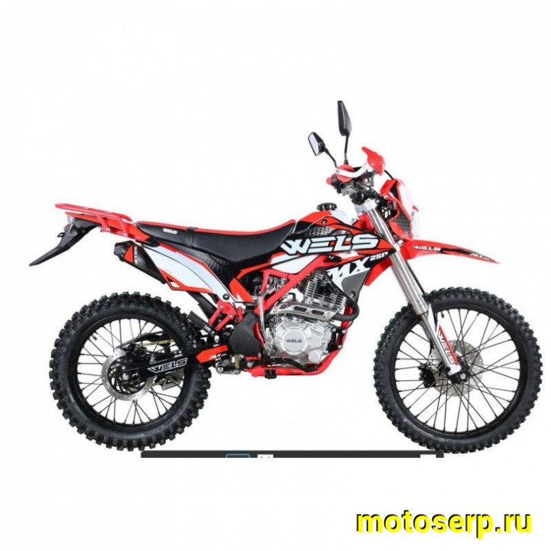 Купить  Мотоцикл Кросс/Эндуро WELS МХ250R3 , 223сс, 4Т., воз. охл., диск/диск  (шт) купить с доставкой по Москве и России, цена, технические характеристики, комплектация фото  - motoserp.ru