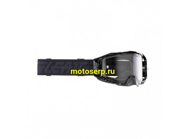 Купить  Очки мото Кросс Leatt Velocity 6.5 Stealth Light Grey 58% (8024070210) (шт) (Fox УТ-00026199 купить с доставкой по Москве и России, цена, технические характеристики, комплектация фото  - motoserp.ru