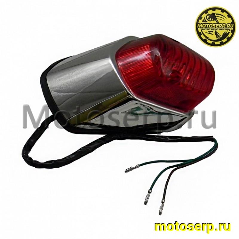 Купить  Фонарь задний в сб. (стоп-сигнал) для чоппера универсальный (шт) (JP купить с доставкой по Москве и России, цена, технические характеристики, комплектация фото  - motoserp.ru