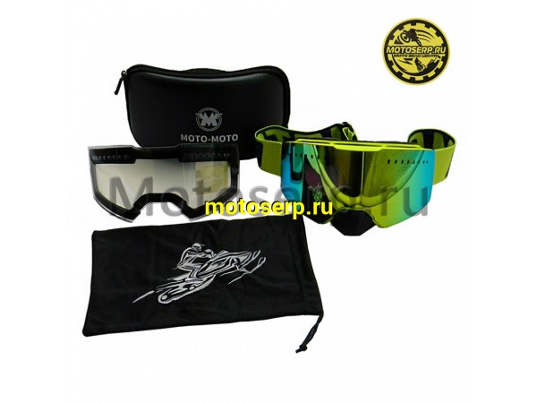 Купить  Очки мото Кросс Radien goggles снегоходные/ATV зимние (быстросменная магнитная линза с двойным стеклом) LYNX (реплика) желтые (шт) (Кокурин купить с доставкой по Москве и России, цена, технические характеристики, комплектация фото  - motoserp.ru