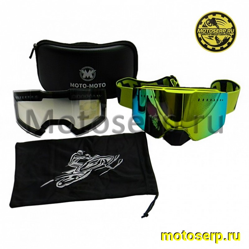 Купить  Очки мото Кросс Radien goggles снегоходные/ATV зимние (быстросменная магнитная линза с двойным стеклом) LYNX (реплика) желтые (шт) (Кокурин купить с доставкой по Москве и России, цена, технические характеристики, комплектация фото  - motoserp.ru
