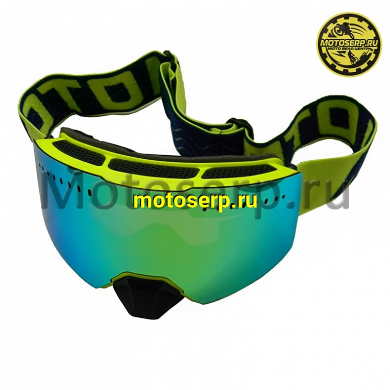 Купить  Очки мото Кросс Radien goggles снегоходные/ATV зимние (быстросменная магнитная линза с двойным стеклом) LYNX (реплика) желтые (шт) (Кокурин купить с доставкой по Москве и России, цена, технические характеристики, комплектация фото  - motoserp.ru