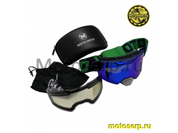 Купить  Очки мото Кросс Radien goggles снегоходные/ATV зимние (быстросменная магнитная линза с двойным стеклом) LYNX (реплика) синие (шт) (Кокурин купить с доставкой по Москве и России, цена, технические характеристики, комплектация фото  - motoserp.ru