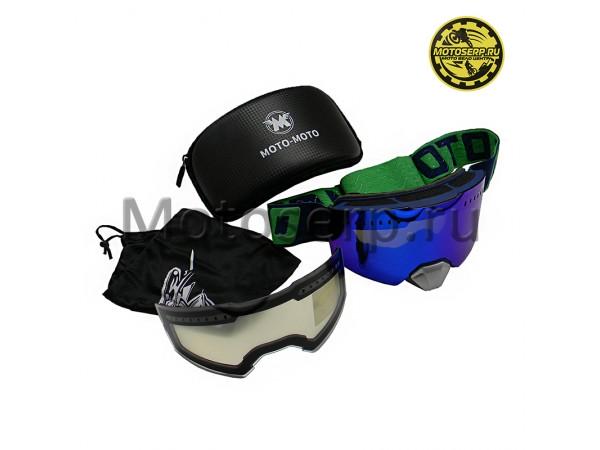Купить  Очки мото Кросс Radien goggles снегоходные/ATV зимние (быстросменная магнитная линза с двойным стеклом) LYNX (реплика) синие (шт) (Кокурин купить с доставкой по Москве и России, цена, технические характеристики, комплектация фото  - motoserp.ru
