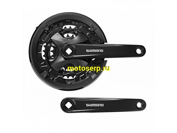 Купить  Шатуны 3 зв.на квадрате. Алюм. 40/30/22 зуб SHIMANO ALTUS FC-MT101 Вело (пар) (Пан AFCMT101C002CLX (Грат Вест КЛ126708 купить с доставкой по Москве и России, цена, технические характеристики, комплектация фото  - motoserp.ru