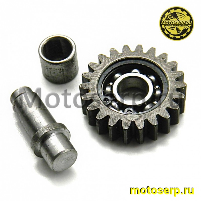 Купить  Шестерня промежуточная первичного/вторичного вала КПП 4Т 147FMD, 152FMH (комп) (0 купить с доставкой по Москве и России, цена, технические характеристики, комплектация фото  - motoserp.ru