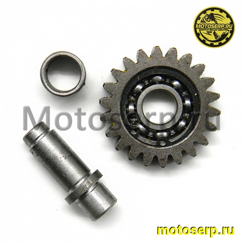 Купить  Шестерня промежуточная первичного/вторичного вала КПП 4Т 147FMD, 152FMH (комп) (0 купить с доставкой по Москве и России, цена, технические характеристики, комплектация фото  - motoserp.ru
