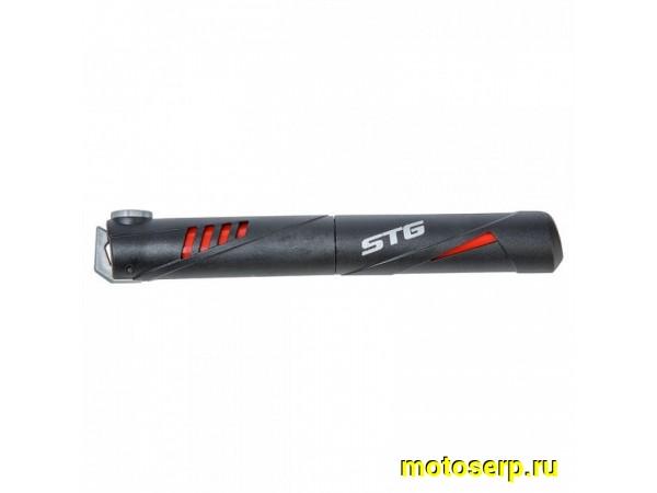 Купить  Насос телескопический STG GP-48 короткий авто/Presta Вело (шт) (Велом 320081 (R4 (R5 GP-41 купить с доставкой по Москве и России, цена, технические характеристики, комплектация фото  - motoserp.ru