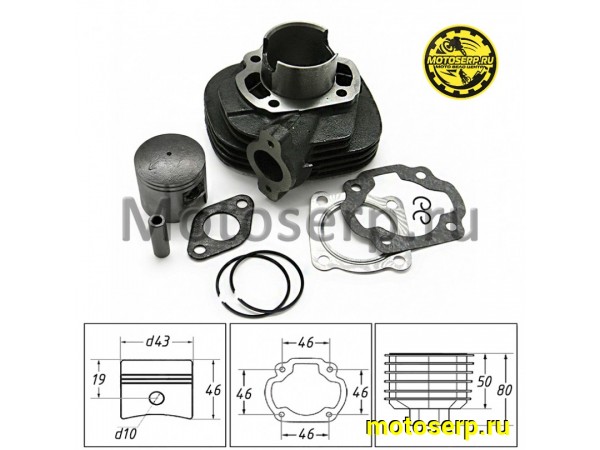 Купить  ЦПГ, поршневая группа 1P43QMB  60cc (D43; p-10) Suzuki RAN, Gelli (TB-60) (5 каналов) (CN) (шт) (R1 (MM 14899 (TATA 12300501 купить с доставкой по Москве и России, цена, технические характеристики, комплектация фото  - motoserp.ru