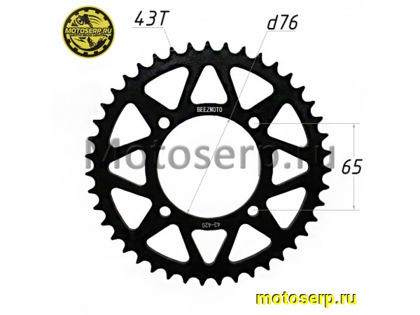 Купить  Звезда ведомая голая (венец) (420-43) (420-43T D-76mm, 4x65mm) Delta и др. (шт) (MT Z-0294  купить с доставкой по Москве и России, цена, технические характеристики, комплектация фото  - motoserp.ru