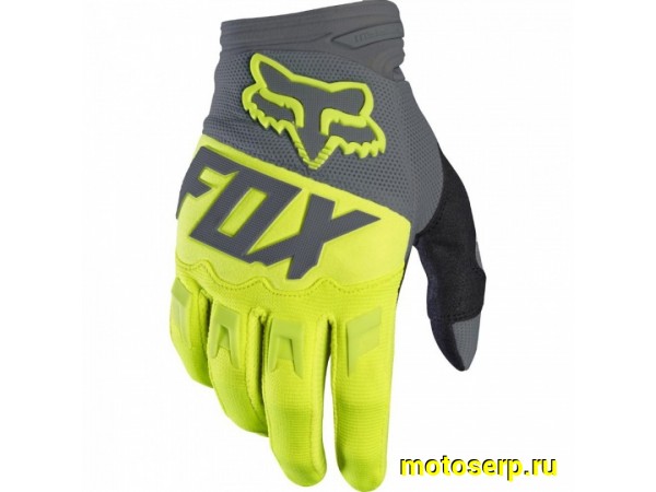 Купить  Перчатки F03 серо-желтые (XL) (пар) (MOTO-SKUTER 12214 купить с доставкой по Москве и России, цена, технические характеристики, комплектация фото  - motoserp.ru