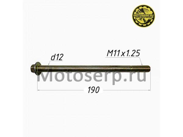 Купить  Ось переднего колеса M12x1.25x190mm ALPHA (шт) (MD 5426 купить с доставкой по Москве и России, цена, технические характеристики, комплектация фото  - motoserp.ru