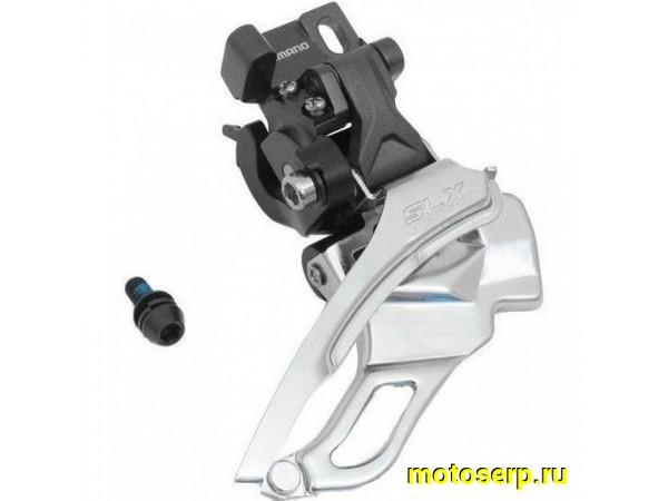 Купить  Переключатель передний, двойная тяга SHIMANO SLX M661 (Шимано Слх) Вело (шт) (Ряб  купить с доставкой по Москве и России, цена, технические характеристики, комплектация фото  - motoserp.ru