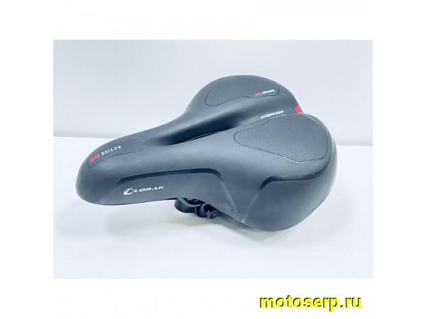 Купить  Седло комфорт 285х200мм. LORAK 6625, с отверстием Вело (шт) (Ряб купить с доставкой по Москве и России, цена, технические характеристики, комплектация фото  - motoserp.ru