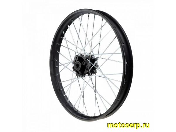 Купить  Колесо 21" переднее (диск колеса) спицованное 1.6-21" KAYO T2, Super T2 (шт) (SM 797-2131 купить с доставкой по Москве и России, цена, технические характеристики, комплектация фото  - motoserp.ru