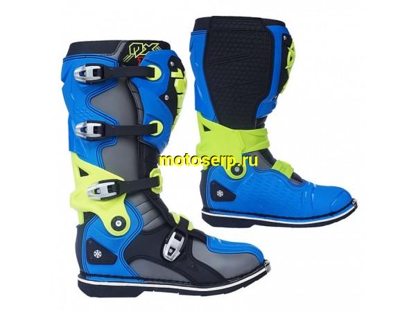Купить  Мотоботы кросс. RYO Racing MX7 ENDURO (защ. голени), р-р40" синий/желтый (пар) (Regul 304251-2 купить с доставкой по Москве и России, цена, технические характеристики, комплектация фото  - motoserp.ru