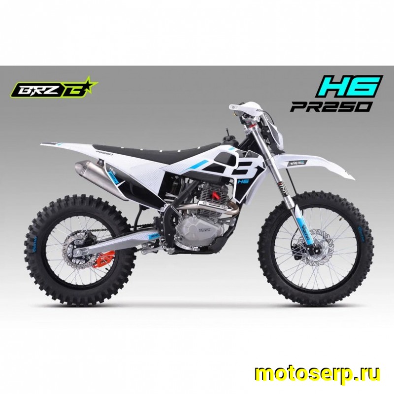 Купить  Мотоцикл Кросс/Эндуро BRZ H6 PR250 21/18 (спортинв), 21/18, 250cc, 172FMM-5 PR , 4T, возд. охлажд. (шт)  купить с доставкой по Москве и России, цена, технические характеристики, комплектация фото  - motoserp.ru