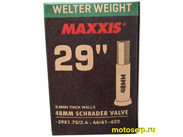 Купить  Камера 29" 29"х1,75/2,4 MAXXIS WELTER WEIGHT на двойной обод автонипель  Вело (шт) (ART купить с доставкой по Москве и России, цена, технические характеристики, комплектация фото  - motoserp.ru
