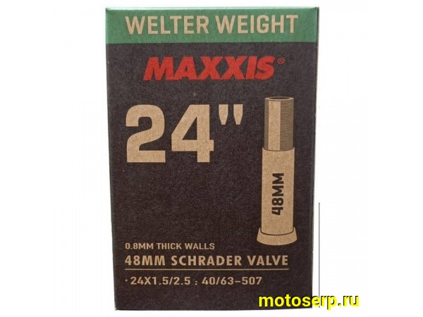 Купить  Камера 24" 24"х1,5/2,5 MAXXIS WELTER WEIGHT на двойной обод автонипель  Вело (шт) (ART купить с доставкой по Москве и России, цена, технические характеристики, комплектация фото  - motoserp.ru