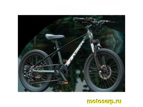 Купить  ====22" NEWSTARTS (Невстартс) 22"; 7ск; рама-магний; тормоз-Disk (шт) (ART купить с доставкой по Москве и России, цена, технические характеристики, комплектация фото  - motoserp.ru