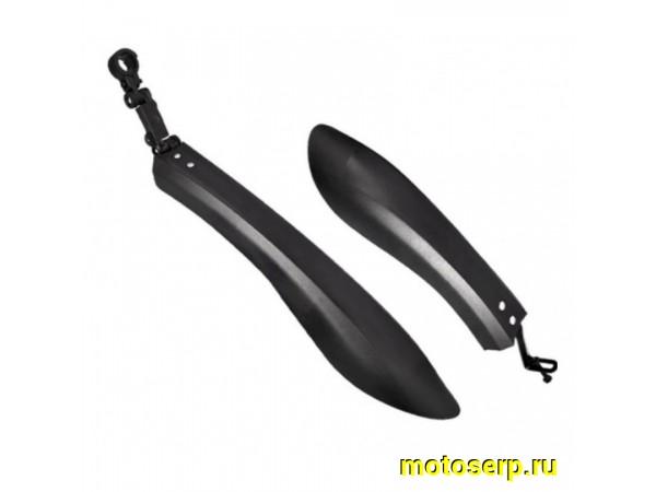 Купить  Крылья пласт 2-х 24"-26"  Вело (пара) (ART купить с доставкой по Москве и России, цена, технические характеристики, комплектация фото  - motoserp.ru