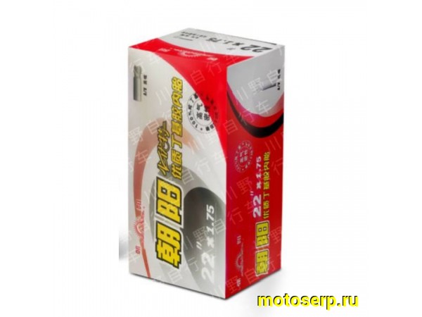 Купить  Камера 22" 22"х1,75/2,125 Chaoyang автовентиль Вело (шт) (ART купить с доставкой по Москве и России, цена, технические характеристики, комплектация фото  - motoserp.ru