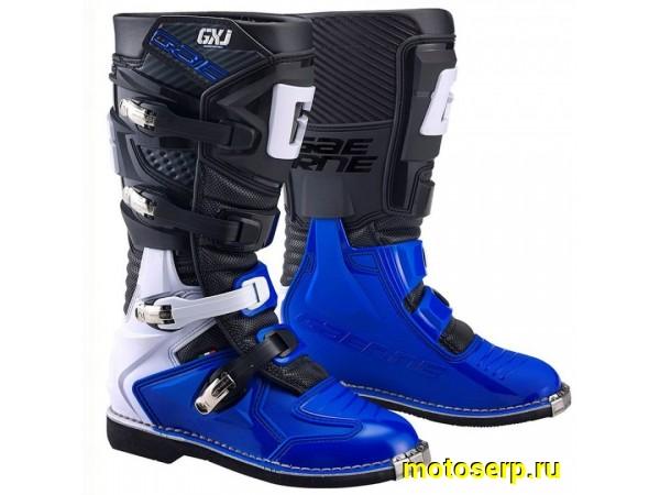 Купить  Мотоботы кросс. GAERNE GX-J  (защ. голени), черный/синий р-р 40" (Ч/З) (пар) (SM 872-1901 купить с доставкой по Москве и России, цена, технические характеристики, комплектация фото  - motoserp.ru