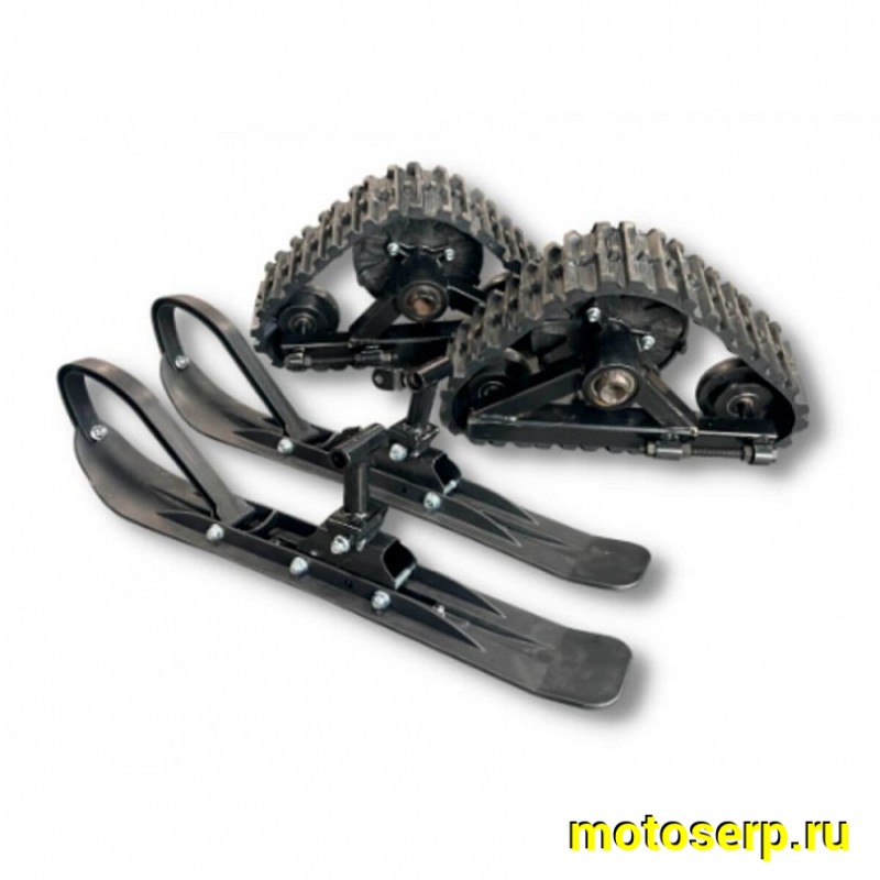 Купить  Зимний комплект для квадроциклов  AT110/AU125 (лыжи + гусеница) (комп) (SM 824-9299 купить с доставкой по Москве и России, цена, технические характеристики, комплектация фото  - motoserp.ru