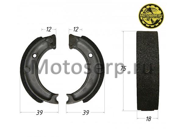 Купить  Колодки тормозные FERODO FSB712 OEM Honda 43120-GZ9-003 45120-GE8-505 (пар) (JP  купить с доставкой по Москве и России, цена, технические характеристики, комплектация фото  - motoserp.ru