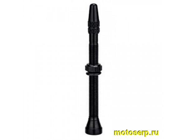 Купить  Золотник вело (клапан/нипель для бескамерных ободов) Presta 60mm, ZTTO алюминий Вело (шт) (KB 13370 купить с доставкой по Москве и России, цена, технические характеристики, комплектация фото  - motoserp.ru