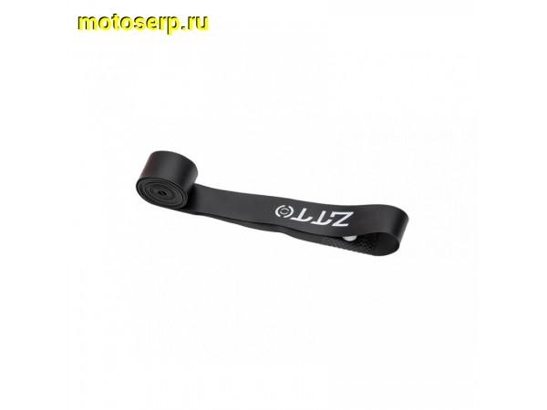 Купить  Ободная лента 26" ZTTO 26"x20мм (шт) (KB 16149 купить с доставкой по Москве и России, цена, технические характеристики, комплектация фото  - motoserp.ru