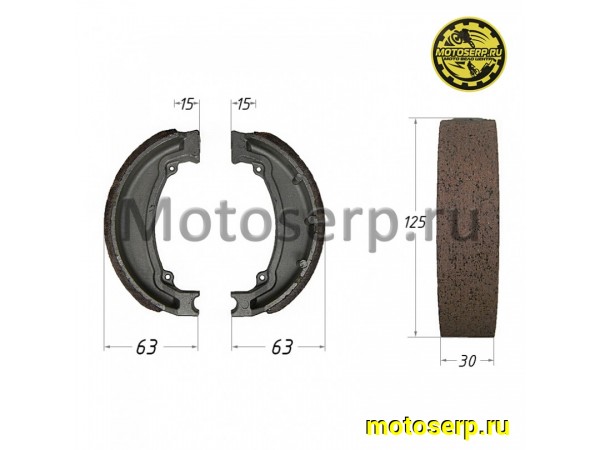 Купить  Колодки тормозные барабан d=125mm h=30mm  ATV125-150 (пар) (MT 10300 купить с доставкой по Москве и России, цена, технические характеристики, комплектация фото  - motoserp.ru