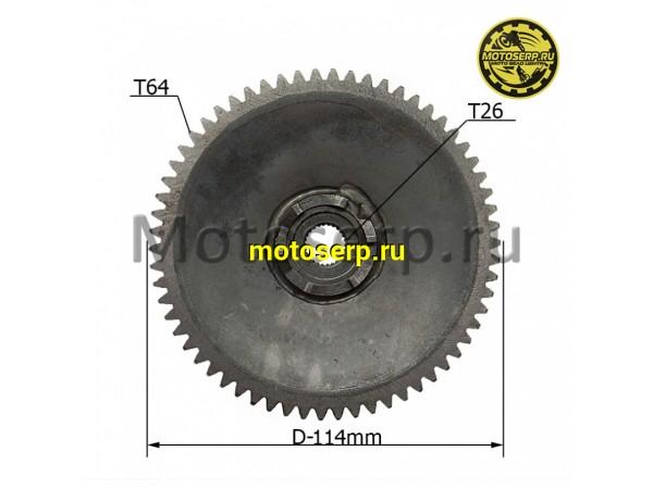 Купить  Шкив, щека, наружный переднего вариатора Honda AF27,AF34 (щека D-114mm, 26зуб-64зуб) TW (шт) (0 купить с доставкой по Москве и России, цена, технические характеристики, комплектация фото  - motoserp.ru