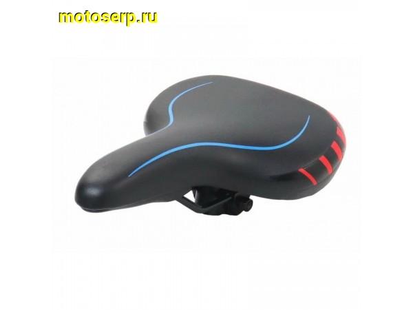 Купить  Седло комфорт WINNER дорожное широкое, с нижней ручкой под седлом (для поднятия велосипеда через припятствие) Вело (шт) (Мир 55782 купить с доставкой по Москве и России, цена, технические характеристики, комплектация фото  - motoserp.ru