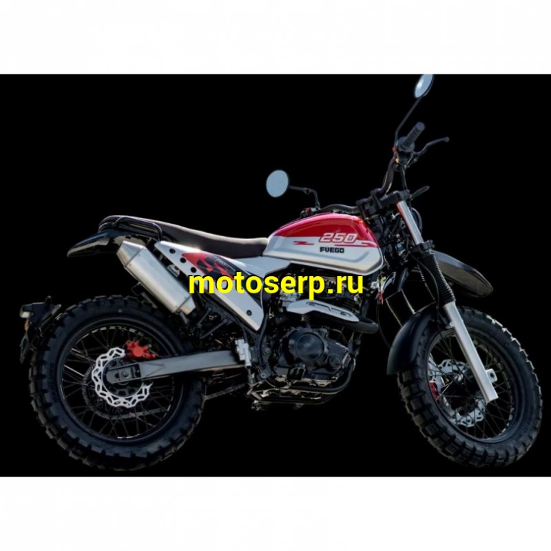 Купить  Мотоцикл FUEGO Rambolor 250  (ЭПТС) 250сс ,4Т,двиг. 166FMM LONCIN RE 250,кол.17"/17" (шт) (Fuego купить с доставкой по Москве и России, цена, технические характеристики, комплектация фото  - motoserp.ru