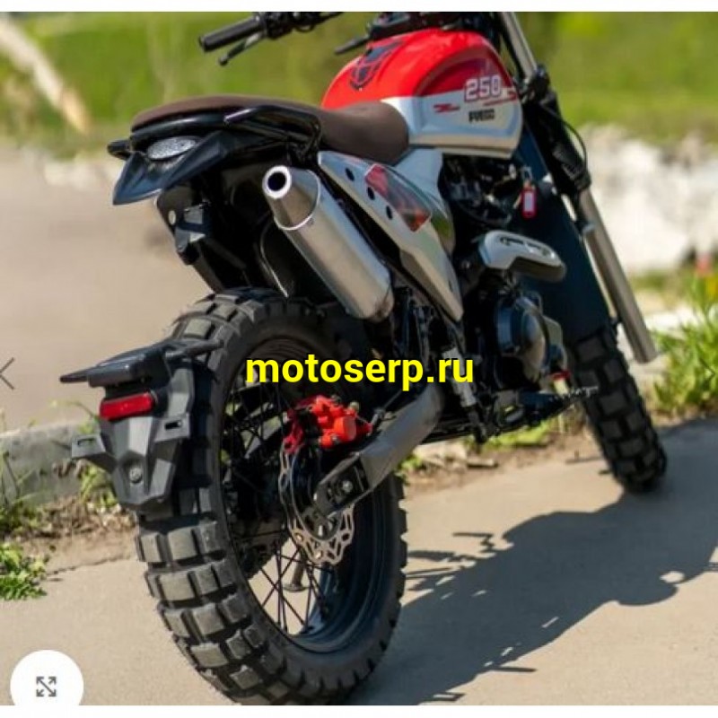 Купить  Мотоцикл FUEGO Rambolor 250  (ЭПТС) 250сс ,4Т,двиг. 166FMM LONCIN RE 250,кол.17"/17" (шт) (Fuego купить с доставкой по Москве и России, цена, технические характеристики, комплектация фото  - motoserp.ru