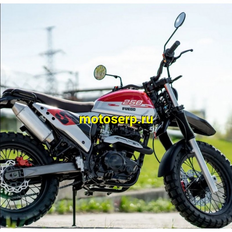 Купить  Мотоцикл FUEGO Rambolor 250  (ЭПТС) 250сс ,4Т,двиг. 166FMM LONCIN RE 250,кол.17"/17" (шт) (Fuego купить с доставкой по Москве и России, цена, технические характеристики, комплектация фото  - motoserp.ru