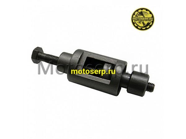 Купить  Ключ-съемник (выпрессовщик) сайлентблоков (шт) (SM 831-3863 купить с доставкой по Москве и России, цена, технические характеристики, комплектация фото  - motoserp.ru