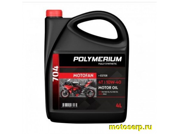 Купить  Масло POLYMERIUM MOTOFAN 704 10W40 4T 4L синт (шт) (plmmf470410404 (JP  купить с доставкой по Москве и России, цена, технические характеристики, комплектация фото  - motoserp.ru