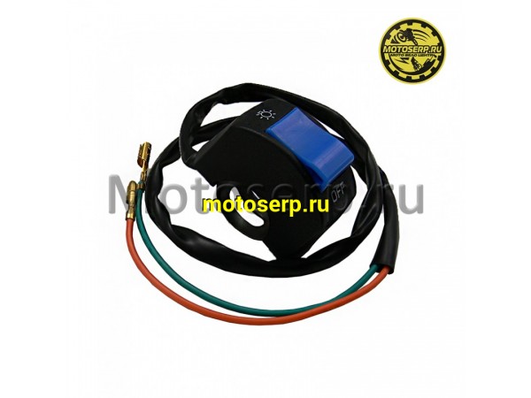 Купить  Переключатели руля (ПК) блок переключателя кнопка включения фары с креплением на руль (шт) (ANKON 017500 купить с доставкой по Москве и России, цена, технические характеристики, комплектация фото  - motoserp.ru