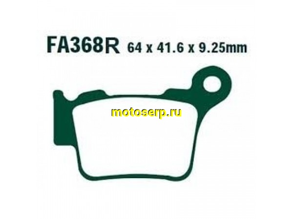 Купить  Колодки тормозные EBC FA368R KTM задние 21-02265 (комп) (JP купить с доставкой по Москве и России, цена, технические характеристики, комплектация фото  - motoserp.ru