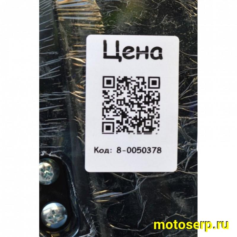 Купить  Скутер MM TANK VECTOR (Вектор) 50cc, 4Т,возд. охл. ,торм. диск/диск., дуги, перед кофр (шт) 01250 (MM 49042  купить с доставкой по Москве и России, цена, технические характеристики, комплектация фото  - motoserp.ru