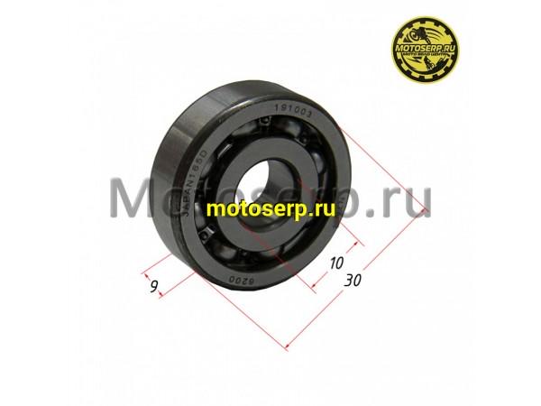 Купить  Подшипник 10*30*9  6200 NTN (шт) (К-дар 2300308 купить с доставкой по Москве и России, цена, технические характеристики, комплектация фото  - motoserp.ru