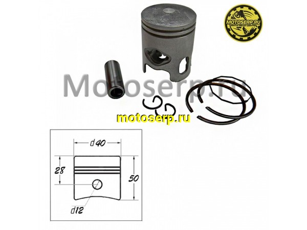 Купить  Поршень Stels D40 (std); p-12; 50cc TW SEE (К-дар 2100528 купить с доставкой по Москве и России, цена, технические характеристики, комплектация фото  - motoserp.ru