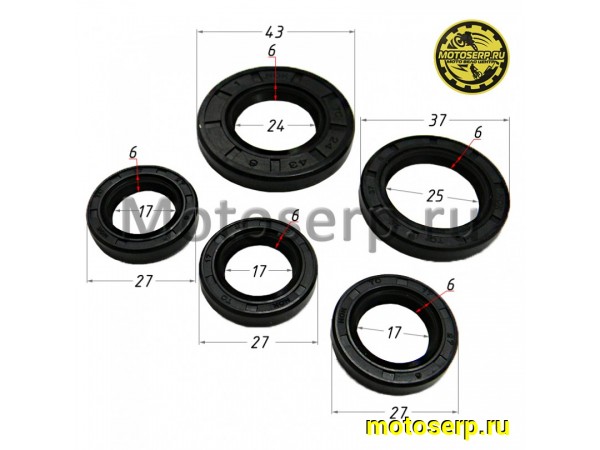 Купить  Сальники двигателя Suzuki AD-50 (24*43*6, 25*37*6, 17*27*6х3) (комп) (К-дар 2200251 купить с доставкой по Москве и России, цена, технические характеристики, комплектация фото  - motoserp.ru