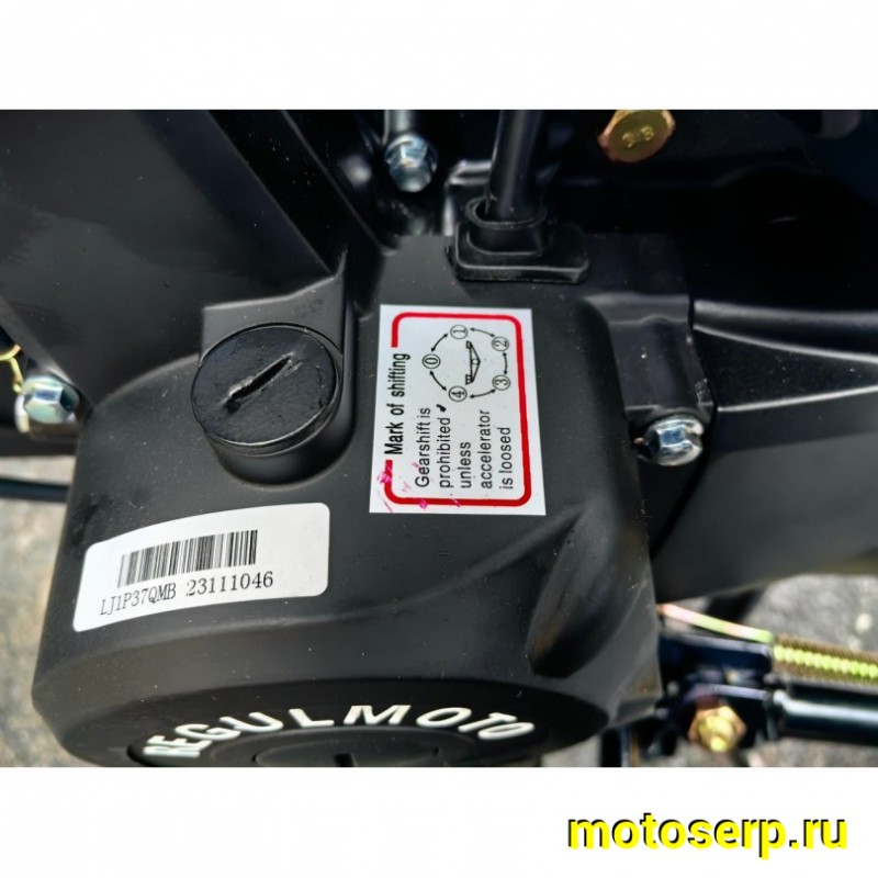 Купить  Мопед Regulmoto Alpha (RM-3) (2025) черный  4Т; 50cc;  колеса 17/17"литые; 4пер, диск/бар (шт) 01250 (ФОТО купить с доставкой по Москве и России, цена, технические характеристики, комплектация фото  - motoserp.ru