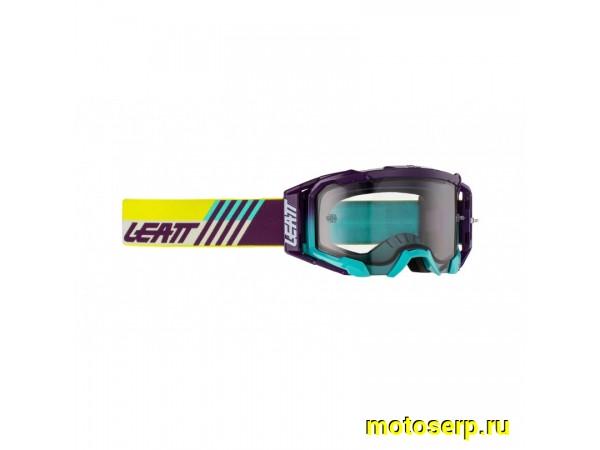 Купить  Очки мото Кросс Leatt Velocity 5.5 Indigo Light Grey 58% (8023020310) (шт) (Fox УТ-00024355 купить с доставкой по Москве и России, цена, технические характеристики, комплектация фото  - motoserp.ru