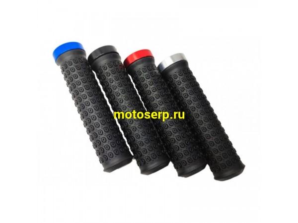 Купить  Грипсы (ручки, резинки) на руль 130 мм металл. кольцо GW-08068-159 Вело (пар)  (ML 11585 (Золотник 3172661-71 купить с доставкой по Москве и России, цена, технические характеристики, комплектация фото  - motoserp.ru