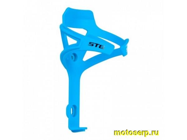 Купить  Держатель, кронштейн бутылки (флягодержатель) для воды, пластик STG BC-BH9298 Вело (шт) (Грат Вест Х108295 купить с доставкой по Москве и России, цена, технические характеристики, комплектация фото  - motoserp.ru